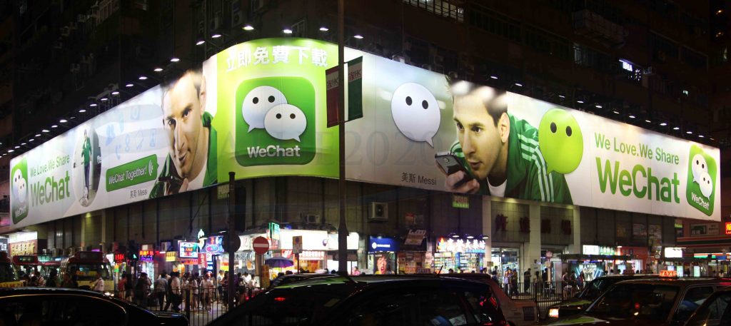 WeChat increased China's employment