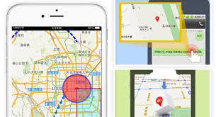 Baidu maps - essential travel apps in china