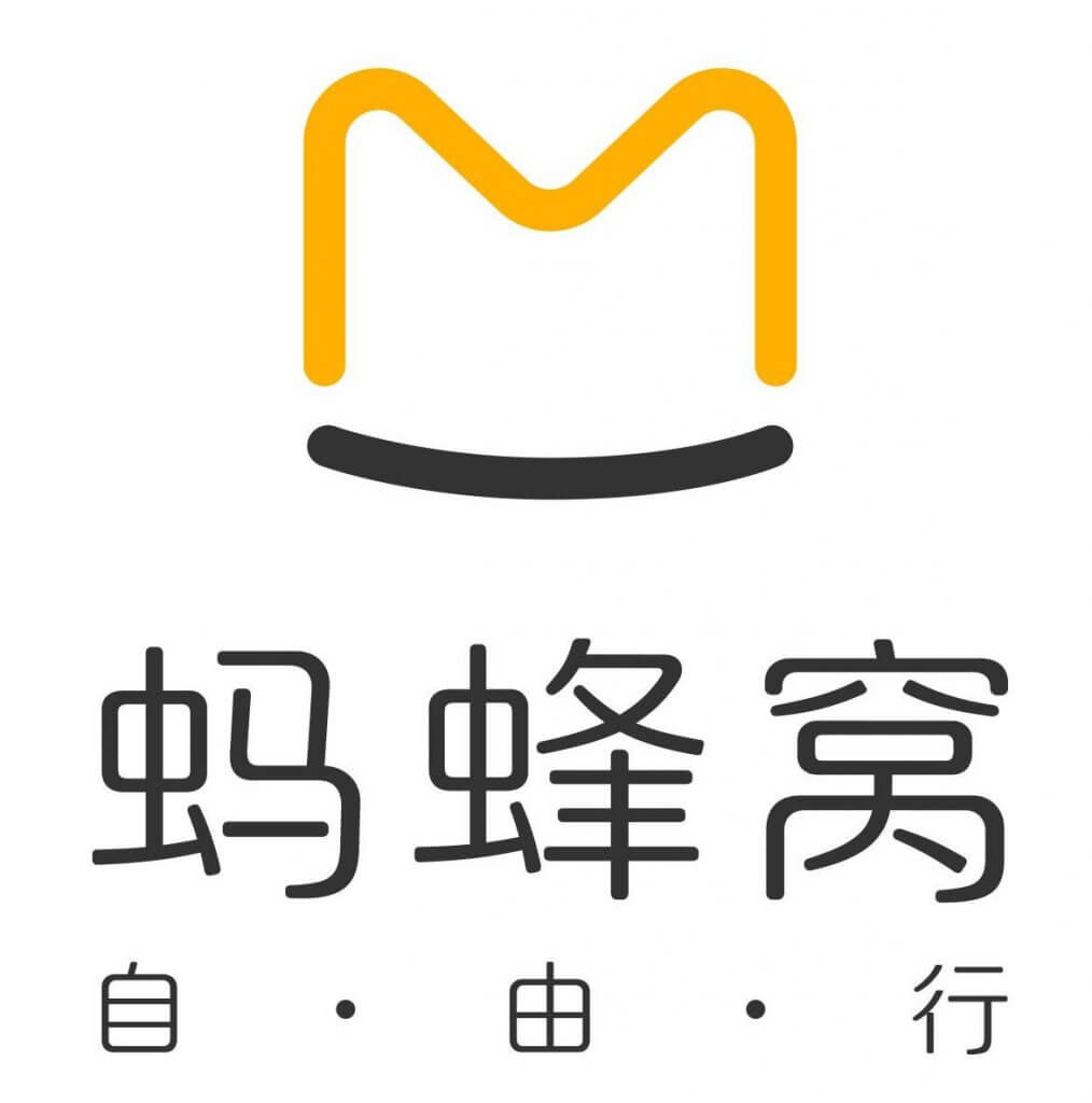 mafengwo - essential travel apps in china