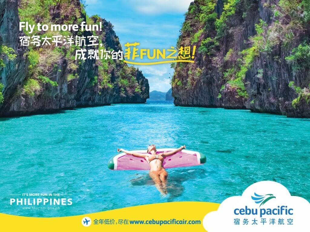 cebu pacific number one wechat brand