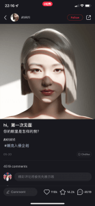 China metaverse virtual idol