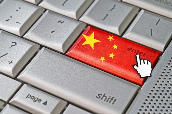 Chinese internet stat