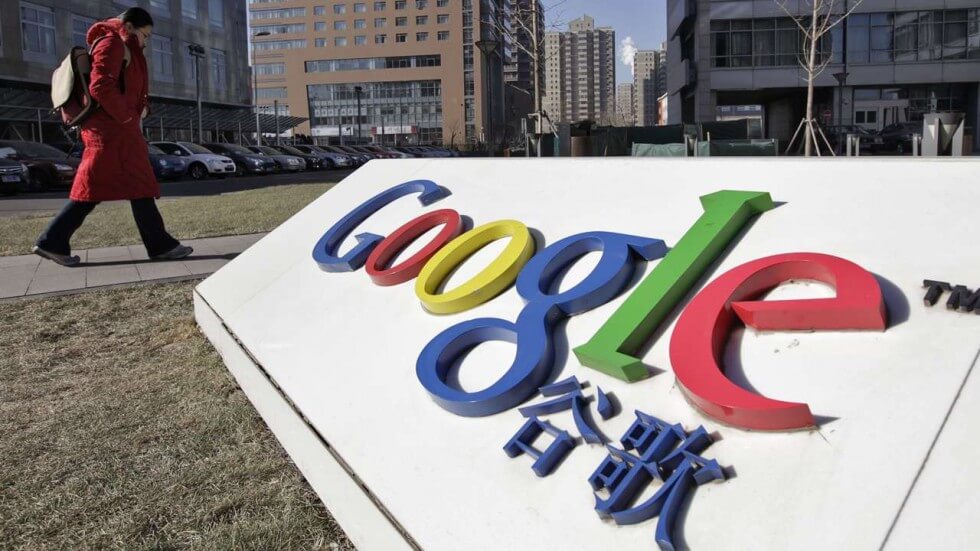 google enters china