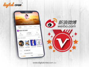 Weibo official services